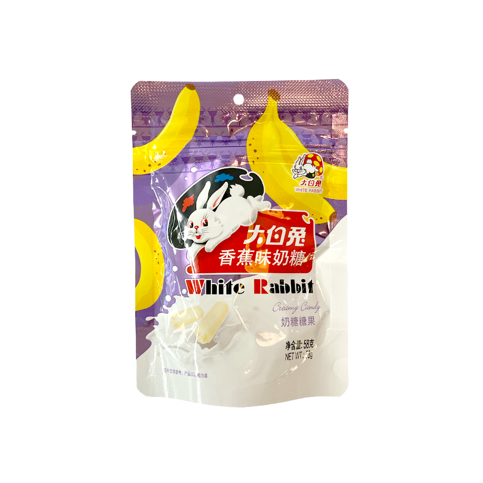 White Rabbit - Banana Flavoured Creamy Candy (58g) (24/carton)