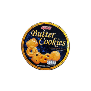 Amore - Butter Cookies (150g) (12/carton)
