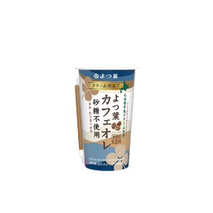 Yotsuba - Café Au Lait (200ml) (12/carton)