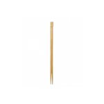 SKP Biodegradable Disposable 8" Wooden Bamboo Chopsticks (Individually Wrapped) (3000/carton)