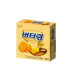 Haitai - Buttering Cookies (238g) (10/carton)