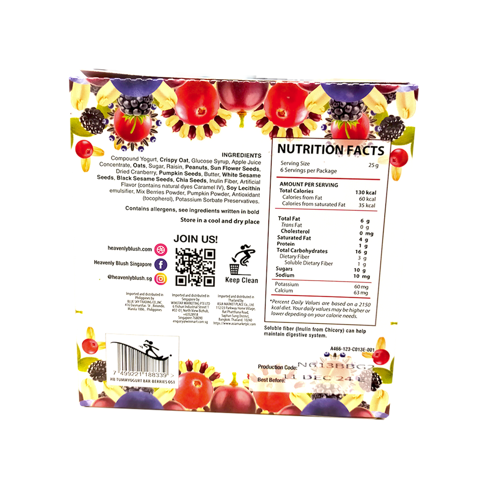 Heavenly Blush - Berries Oat & Multigrain Yoghurt Bar (150g) (6/pack) (12/carton)