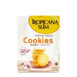 Tropicana Slim - Hokkaido Cheese Butter Cookies (5/pack) (20g) (12/carton)