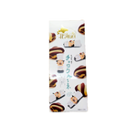 Marusan - Hokkaido Chocolate Cookies (118g) (35/carton)