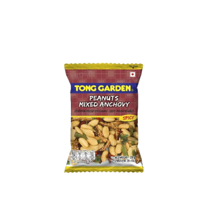 Tong Garden - Peanuts Mixed Anchovy (28g) (120/carton)