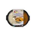 Plant Based Curry Chicken with Rice