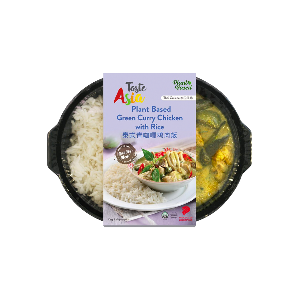 Plant Based Green Curry Chicken with Rice