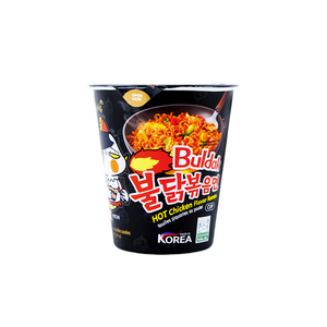 Samyang - Spicy Chicken Flavoured Ramen (70g)