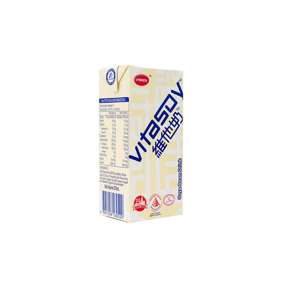 Vita Soy - Soya Bean Milk (250ml) (24/carton)