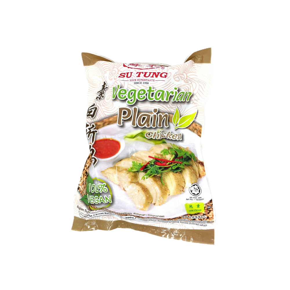 Su Tung - Vegetarian Plain Chicken (900g) (25/carton)