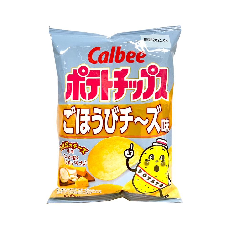 Calbee - Cheese Flavour Reward Chips (60g) (12/carton)