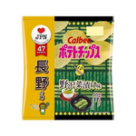 Calbee - Limited Edition Nagano Pickle Potato Chips (55g) - Front Side