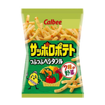 Calbee - Sapporo Crushed Vegetable Chips (24g) (24/carton)