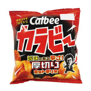 Calbee - Thick Slice Spicy And Hot Chilli Potato Chips (55g)