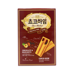 Crown - Choco Hazelnut Wafers (47g) - Front Side