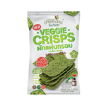 Greenday - Soy and Garlic Vege Crisps (14g) - Front Side