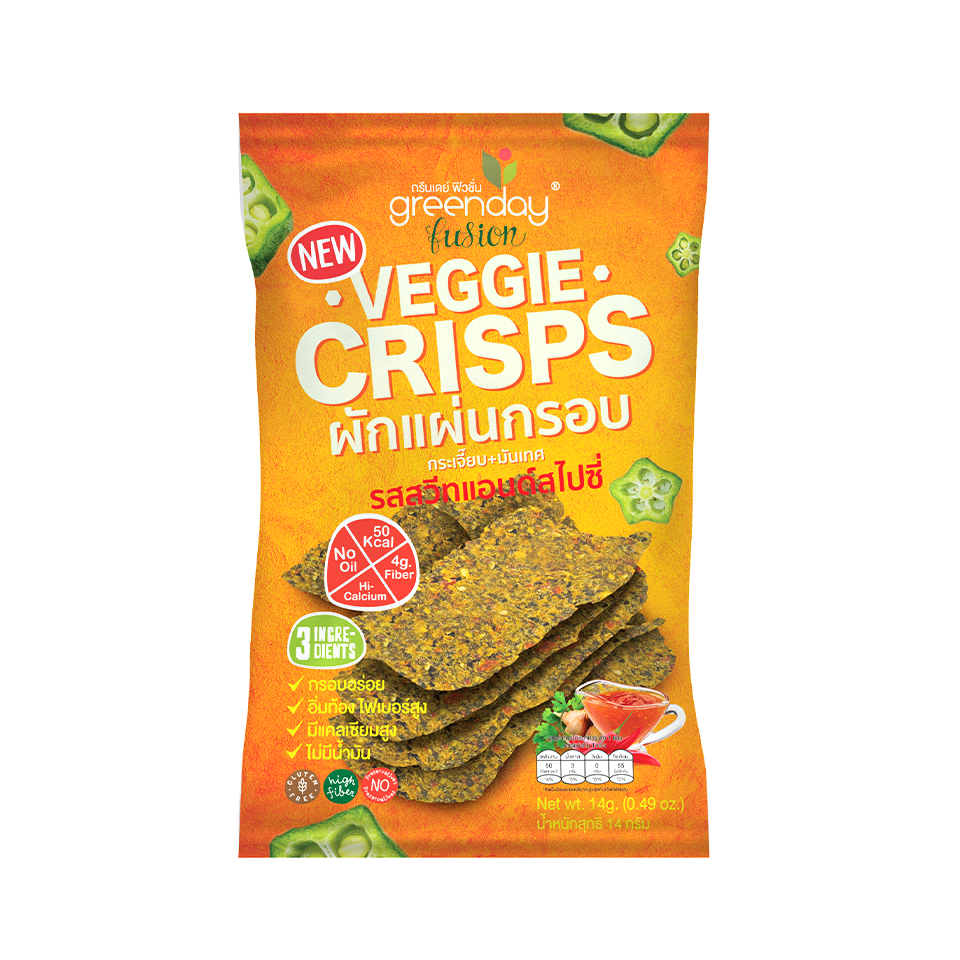 Greenday - Sweet And Spicy Vege Crisp (14g) - Front Side