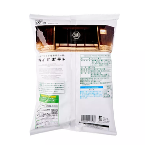 Koiekeya - Big Pack Kaminori Salt Potato Chips (120g) - Back Side