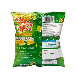 Koiekeya - Limited Edition Citrus And Vinegar Potato Chips (57g) - Back Side