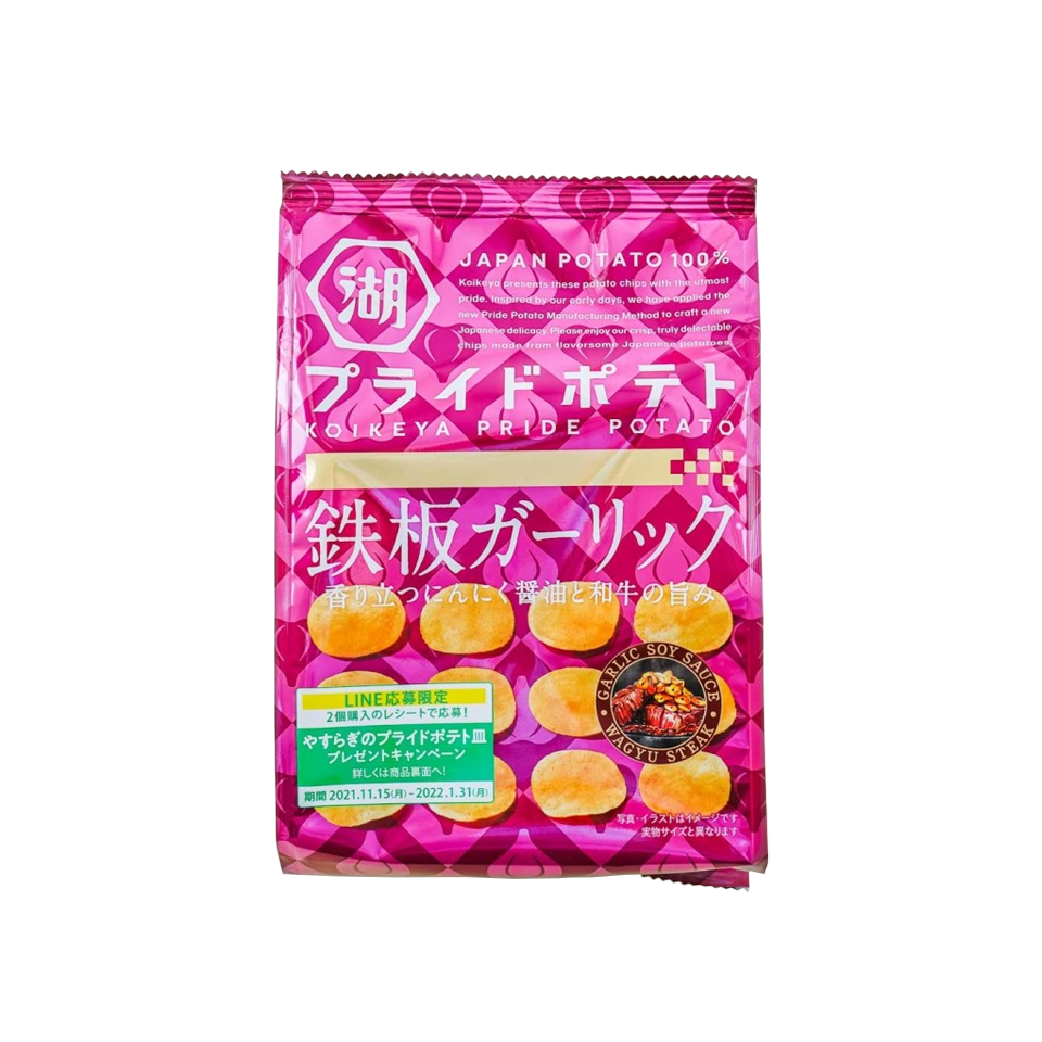 Koikeya - Garlic Soy Sauce Wagyu Steak Potato Chips (58g) - Front Side