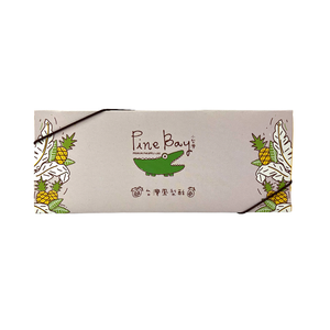 Pinebay - Taiwan Pineapple Cake (650g) (10/carton)