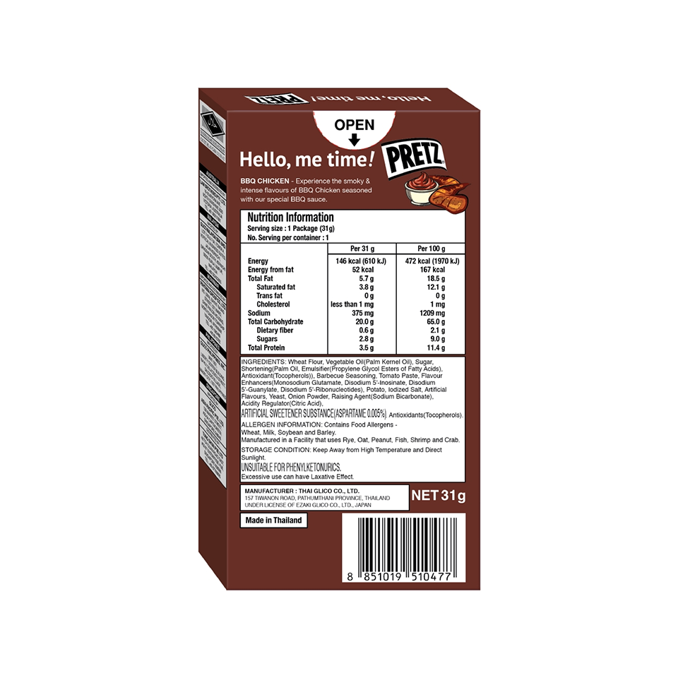 Pretz - BBQ Chicken Sticks (31g) - Back Side