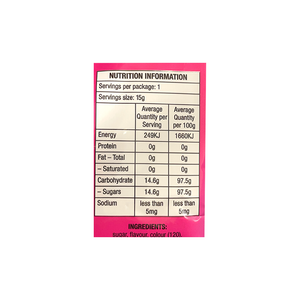 Sweetworld - Fairyfloss (15g) - Nutritional Information